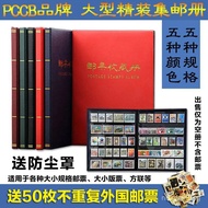 [1.6Ten Thousand People Praise]Mingtai Stamp Album Collection Album Stamp Album Empty Album Grain St