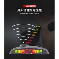 Car Reversing Radar Crescent Buzzer LED Radar 4 Detection Radar Reversing Radar Crescent Digital Buz