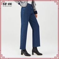[2WINS] Nova Bootcut Jeans