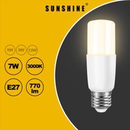 LED燈膽(棒燈) - 7W / E27大螺頭 / 黃光3000K #LED燈泡 #LED棒膽 (LPINB-7E27W)