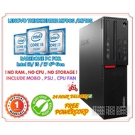 🇲🇾【CHEAPEST】Lenovo ThinkCentre M700s / M710s SFF Barebone PC | Intel 6th Gen Support | No RAM No Sto