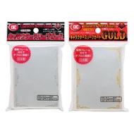 KMC Character Sleeve Guard 60pcs 69x94mm (Standard Sized Sleeve Protector)