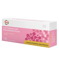 GKB Lactobacillus Rhamnosus 30s / Probiotic &amp; Prebiotics for skin/woman