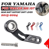 For YAMAHA Tracer 900 GT 900GT Tracer900 GT 2018  - 2024 Motorcycle Accessories Gear Shift Support S