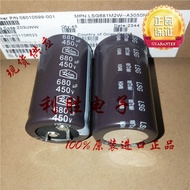 1PCS 680UF 450V Taiwan Lilong Electrolytic Capacitor 450V680UF 30 * 50 LSG 105 Degrees