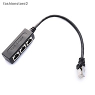 [fsh] RJ45 Splitter LAN Ethernet Network RJ45 Connector Splitter Adapter Cable [th]