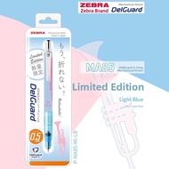 Zebra Automatic Pencil 0.5mm Easy Writing Drawing Painting Clickable Low Gravity Activity MA85 Speci