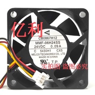 MMF-06H24SS-CX5 CB0867H12 24V 0.09A Mitsubishi Drive Cooling Fan