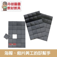 3+Magnet Square-72pcs Series (1.5mm Thick)