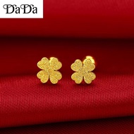 subang emas titanium cop 916 tidak luntur original anting anting scrub lucky clover earring jewelry 