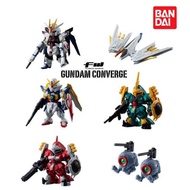 Bandai FW Gundam Converge 25 Figure กันดั้ม Wing Strike Freedom