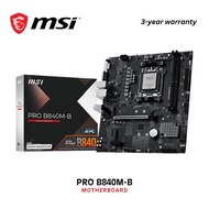 MSI PRO B840M-B AM5 mATX DDR5 PCIe 4.0 M.2 2.5G LAN Front Type-C Motherboard