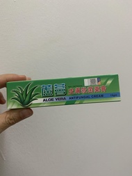 FREE SHIPPING🌟Aloe Vera Blue Antifungal Cream 15g MAL19975632X