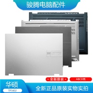 Suitable for ASUS ASUS TP3402Z/V TN3402Y/Q Shell A Shell C Shell D Shell Shell
