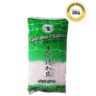 Double Swallow Iodized Fine Salt 450g | Garam Halus