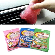 Car Computer Screen Cleaner Soft Sticky Mud Cleaner Slime Glue Dust Dirt Cleaning Supplies