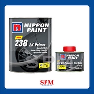NIPPON 238 2K GRAY PRIMER & HARDENER / RATIO 4:1 (READY STOCK SHIP IN 24HOURS)
