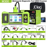 The JDiag M300 motorcycle diagnostic scanner, the best choice for motorcycle users (price includes t
