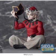 Sega Demon Slayer Douma Noodle Stopper Figure