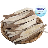 Astragalus Root Astragalus Root