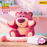 [Blind Box] 52TOYS Lotso It's Me Blind Box Series (Strawberry Bear)