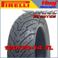 ยางนอก รถมอเตอร์ไซค์ พีเรลลี่ แองเจิ้ล สกู๊ตเตอร์ PIRELLI ANGEL SCOOTER ขอบ10" 11" 12" 13" 14" 15" ย