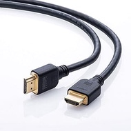 Sanwa Supply KM-HD20-U10 Ultra High Speed HDMI Cable, 3.3 ft (1 m), 8K/4K, DynamicHDR, 48Gbps (Type 