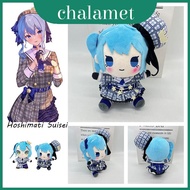 Suisei Hoshimati Plush With Pp Cotton Filling Soft And Snuggly Stuffed For Everyone Toy