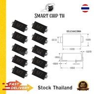 (10 Pcs) M7 SMD 1N4007 Diode Rectifiers 1000V/1A