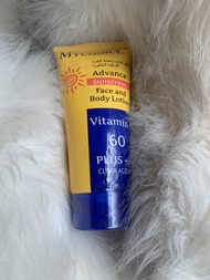 My Choice ครีมกันแดด Vitamin E 60 PA+++ UVA/UVB  ขนาด 150 g