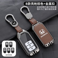 Car Remote Key Case Cover Shell Fob for Honda Vezel city civic Jazz BRV BR-V HRV Protector Keychain Accessories