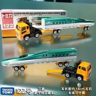 Japanese Version TOMY TOMY TOMICA TOMICA Alloy Toy Car Model Long 122 Mitsubishi Shinkansen Transpor