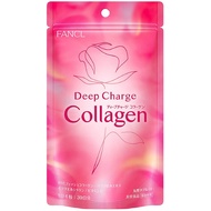 Fancl Deep Charge Collagen 30 days HTC collagen Japan【Direct from Japan】