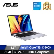 華碩 ASUS VivoBook 筆記型電腦 14" (i5-13500H/8GB/512GB/Intel UHD Graphics/W11) 銀 X1405VA-0051S13500H