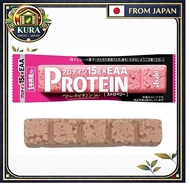 Asahi 1-Hon Manzoku Protein Bar Strawberry | High Protein Japanese Snack Bar | Healthy & Delicious 【