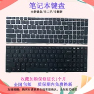 Suitable for Lenovo G50 G50-70 G50-70m G50-70A Z50 B50-30 G50-70H Keyboard