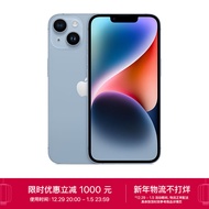 Apple iPhone 14 Plus (A2888) 128GB 蓝色 支持移动联通电信5G 双卡双待手机