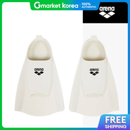 Arena | Arena Soft Silicone Short Fins (C1Af05) White - Enhanced Propulsion Effect