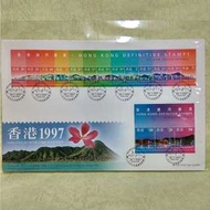 香港首日封