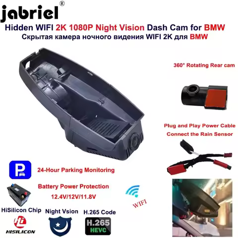 Plug and Play 2K Wifi Dash Cam 24H Car DVR Camera for BMW E90 E91 E92 E93 E81 E82 E87 E88 X1 X5 X6 E