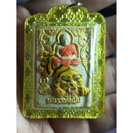 LP Pern Riding the Tiger / back Hanuman