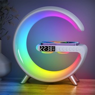 Multifunctional Alarm Clock Speaker RGB Table Lamp Ambient Light Wireless Charger APP Control LED Night Light Charging Station