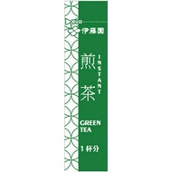 [From Japan] Ito En Bulk Instant Stick Sencha (0.6g) * 150 Stick Set - Mail Delivery