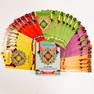 Al-Quran Al-Karim Tajwid & Terjemahan Al-Kamil (Perjuzuk) (A4)
