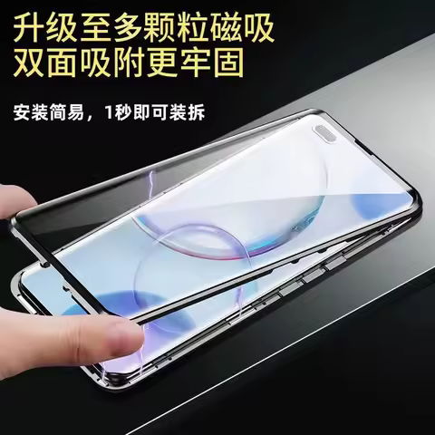 Tempering Glass Cover For Vivo X200FE 5G S30 Pro Mini 360 Full Case For Vivo X200 FE Case Double Sid