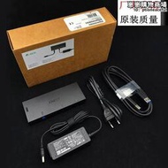 XBOX ONE S/X 體感適配器 kinect  電源 體感火牛 PC開發套件