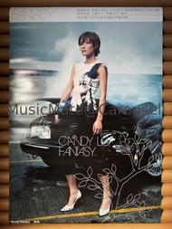 盧巧音 Fantasy 2001 香港新力唱片官方宣傳海報 (505 x 760mm) 從未張貼 保存良好 Original Sony Music Hong Kong Candy Lo '01 Can