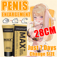 60g MAX Enlarger Cream Enhancer In 7 Days Continue To Increase In Size And Thickness 38cm Pampalake