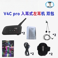Referee Communication Headset Microphone Set 4 Units V4C Intercom With Armband For Soccer