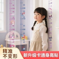 🔥♥Trendy Playhouse♥Baby Height Sticker Height Ruler Transparent Door Sticker Children Height Wall St
